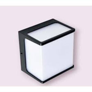 Horoz Cube 8 Watt Dış Mekan Duvar Aplik 4200 K - 076-068-0008